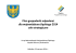 Plan gospodarki odpadami dla woj. śląskiego – cele strategiczne Plan gospodarki odpadami dla woj. śląskiego – cele strategiczne