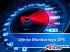 Oferta Monitoringu GPS