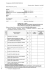 MFP_08-20160523095734