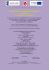 ZAPROSZENIE NA IMPREZĘ RODZINNĄ „Szansa dla Przedszkolaka” ZAPROSZENIE NA IMPREZĘ RODZINNĄ „Szansa dla Przedszkolaka”