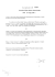 Zarządzenie Nr 19/2007 z dnia 19.02.2007 r. w sprawie ogłoszenia Zarządzenie Nr 19/2007 z dnia 19.02.2007 r. w sprawie ogłoszenia