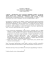 Uchwała nr 71/III/2014 Senatu Uniwersytetu Jagiellońskiego z dnia Uchwała nr 71/III/2014 Senatu Uniwersytetu Jagiellońskiego z dnia