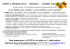 OFERTA PROMOCYJNA &ndash; WIOSNA - JESIEŃ NAD MORZEM! Cena