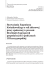 Zeszyty Naukowe Rozważania Eugeniusza Kwiatkowskiego o roli Zeszyty Naukowe Rozważania Eugeniusza Kwiatkowskiego o roli