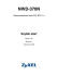 NWD-370N