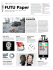FUTU Paper