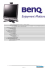 Nazwa produktu: MONITOR BENQ LCD FP783 17" +