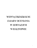 wewnątrzszkolne zasady oceniania w gimnazjum w halinowie